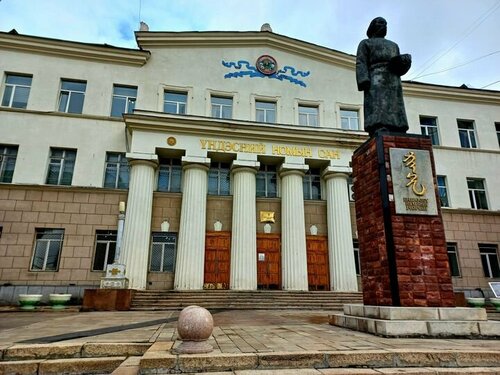 Төв номын сан өнөөдрөөс ажиллахгүй